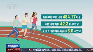 乒乓球台便宜处理